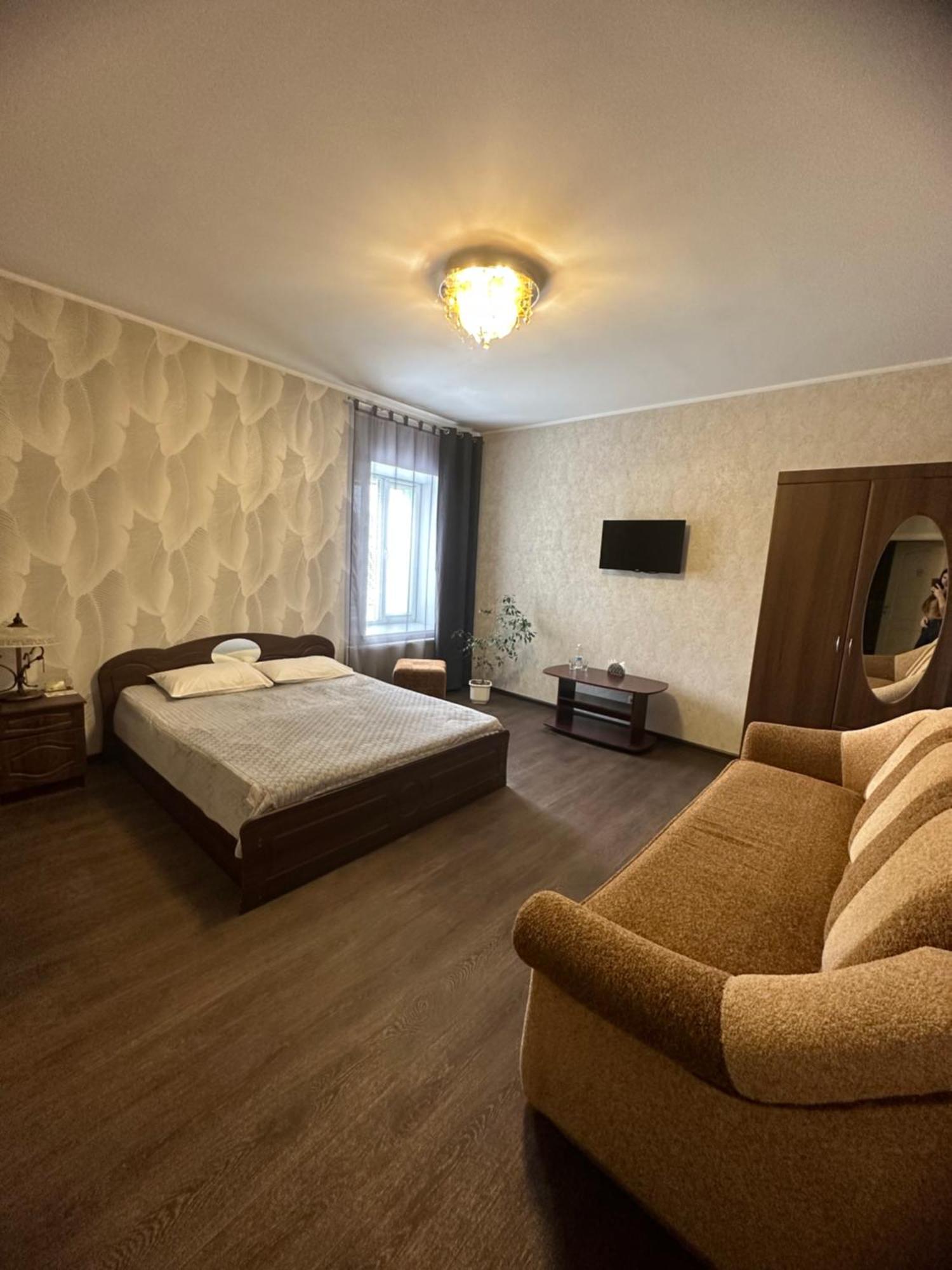 Hotel Vesela Bdzhilka Sumy Exterior foto
